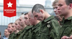 В России злостных алиментщиков хотят отправлять в армию
